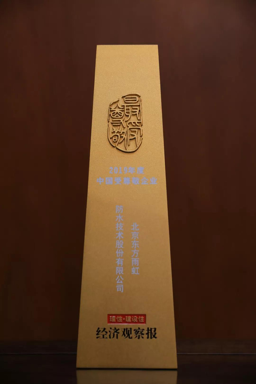 pp电子·模拟器(试玩游戏)官方网站