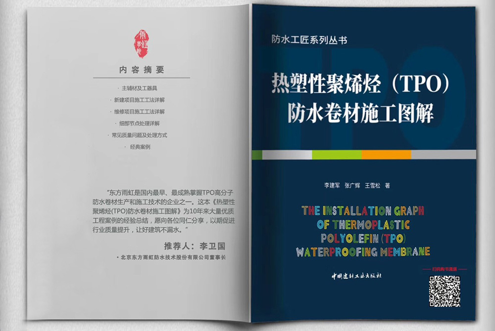 1_191216090457_1 pp电子·模拟器(试玩游戏)官方网站