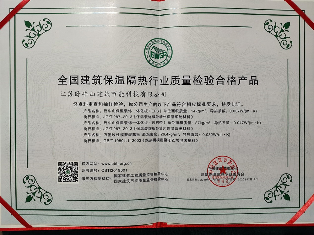 pp电子·模拟器(试玩游戏)官方网站