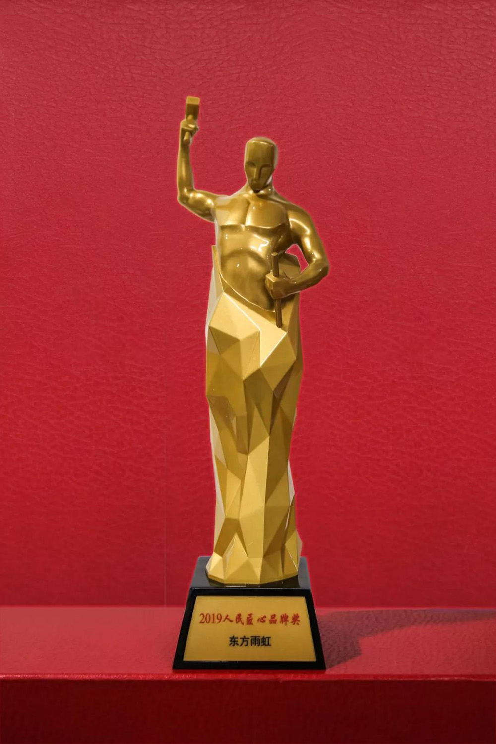 pp电子·模拟器(试玩游戏)官方网站