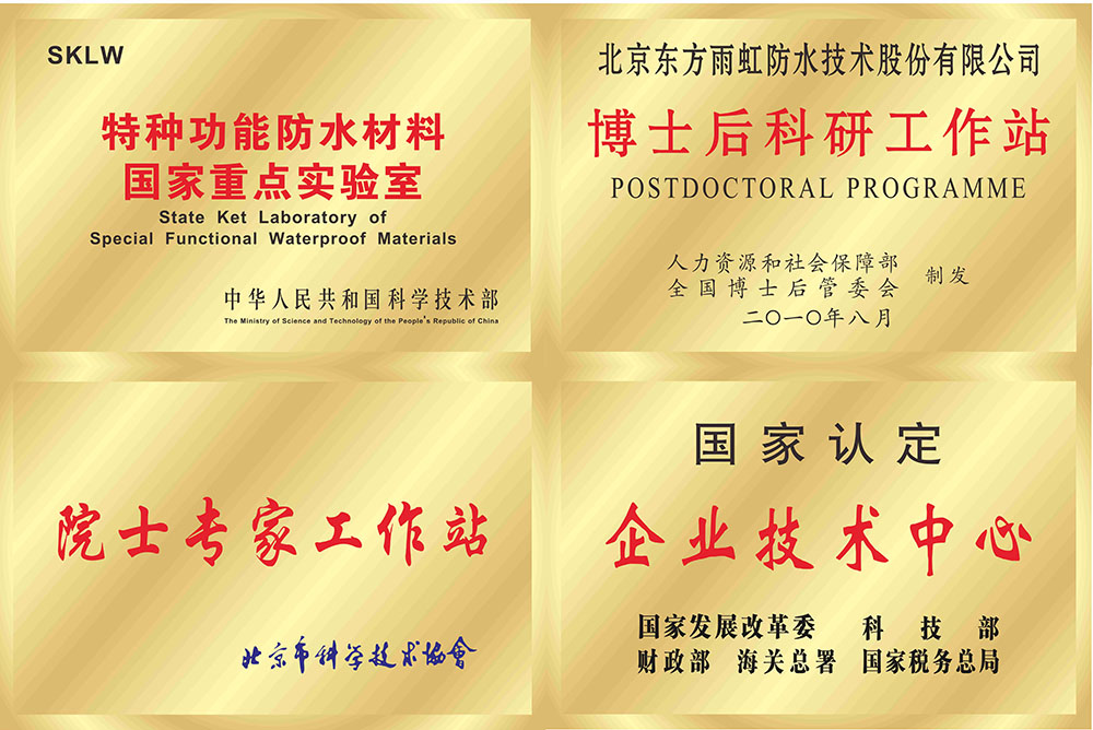 pp电子·模拟器(试玩游戏)官方网站