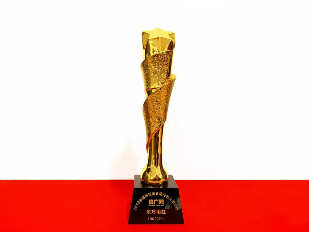 pp电子·模拟器(试玩游戏)官方网站