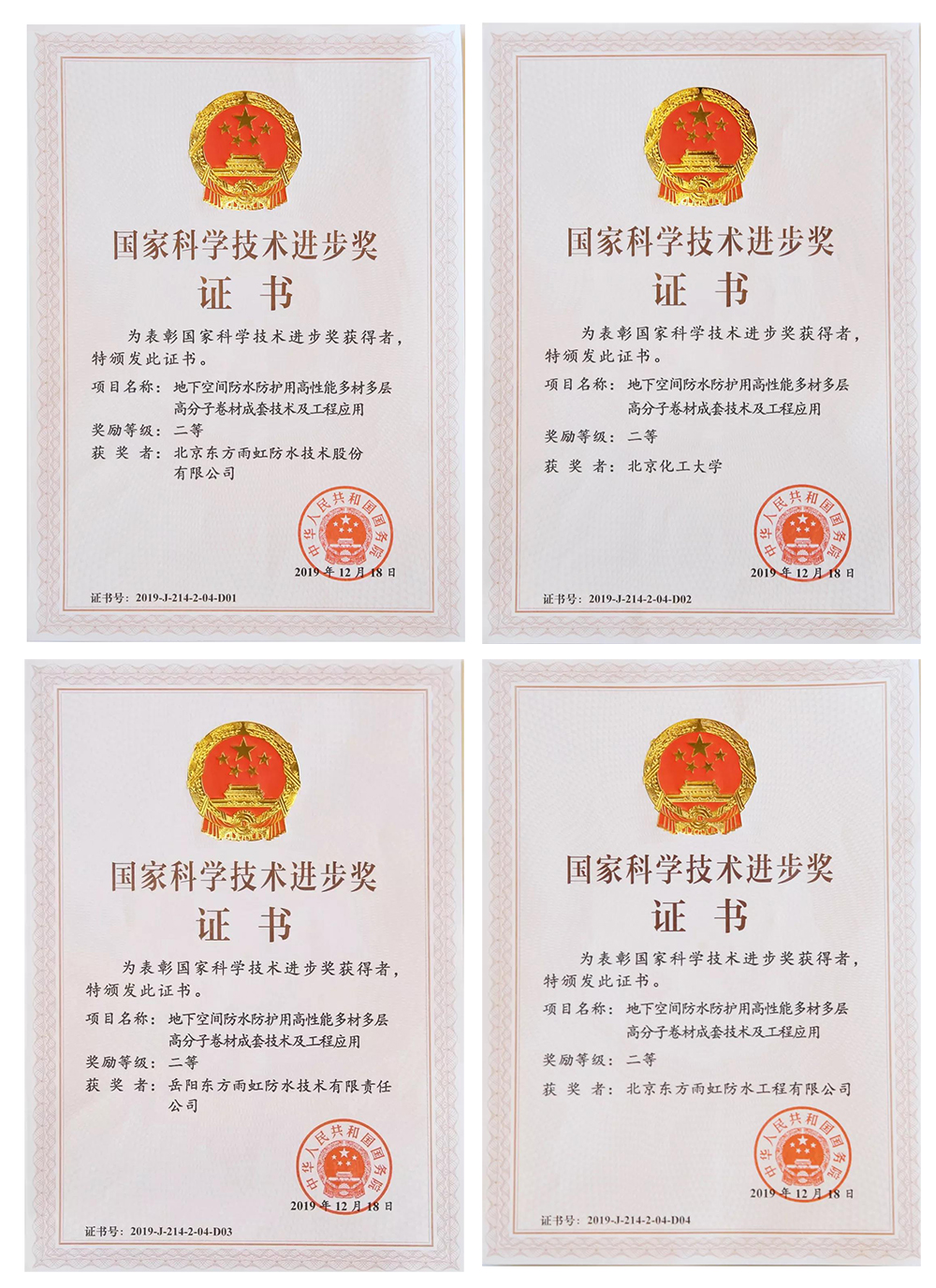 pp电子·模拟器(试玩游戏)官方网站