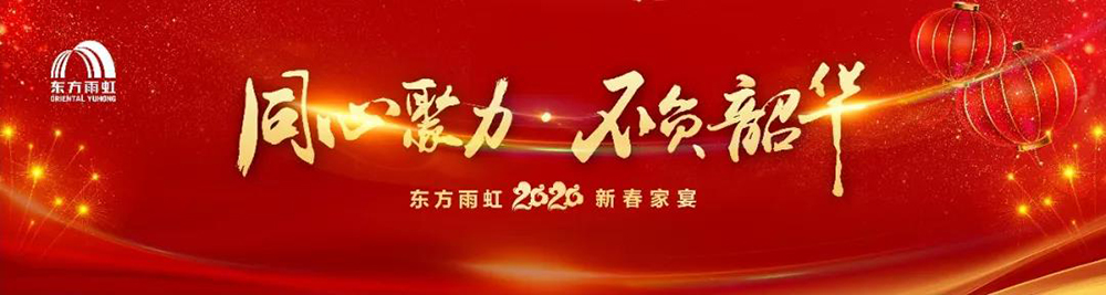 pp电子·模拟器(试玩游戏)官方网站