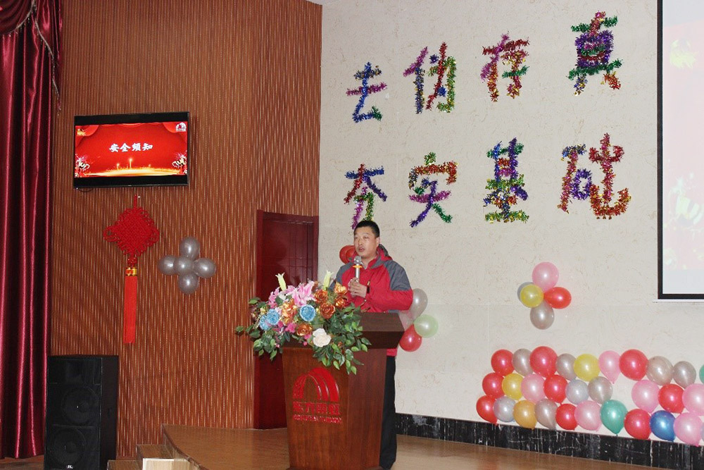 pp电子·模拟器(试玩游戏)官方网站