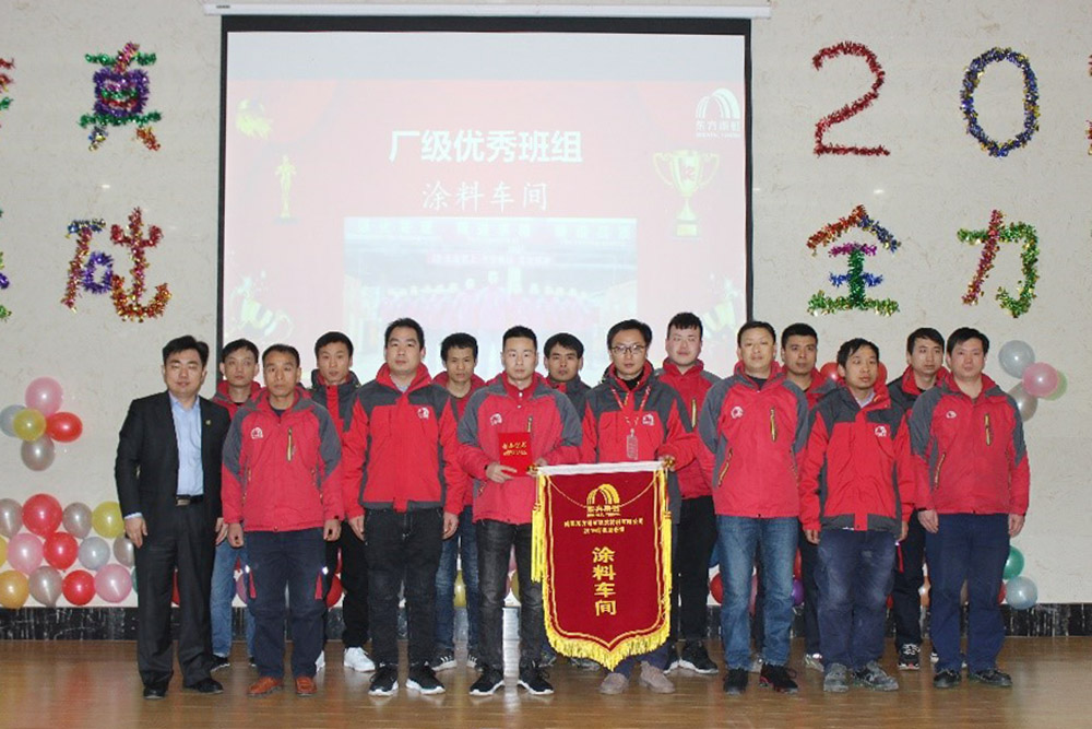 pp电子·模拟器(试玩游戏)官方网站