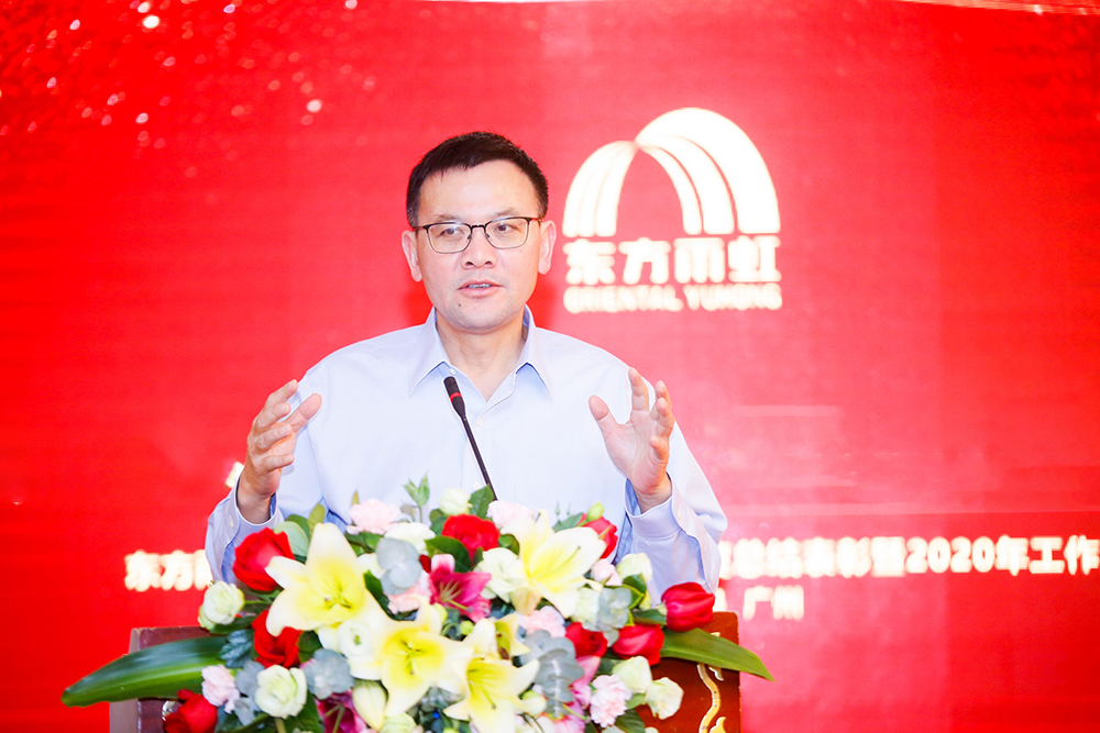 pp电子·模拟器(试玩游戏)官方网站