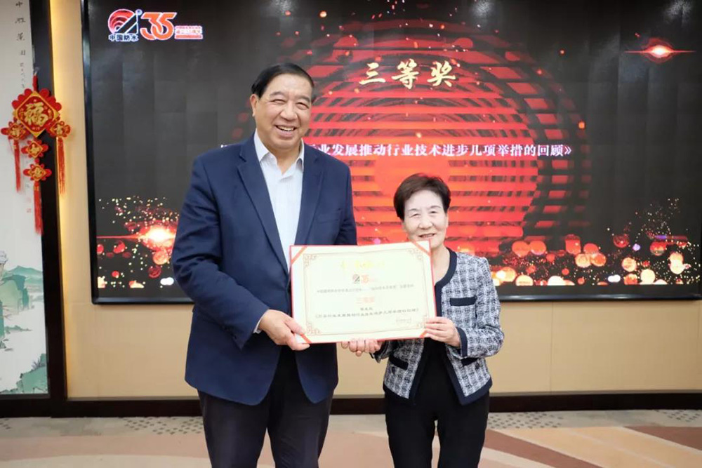 pp电子·模拟器(试玩游戏)官方网站