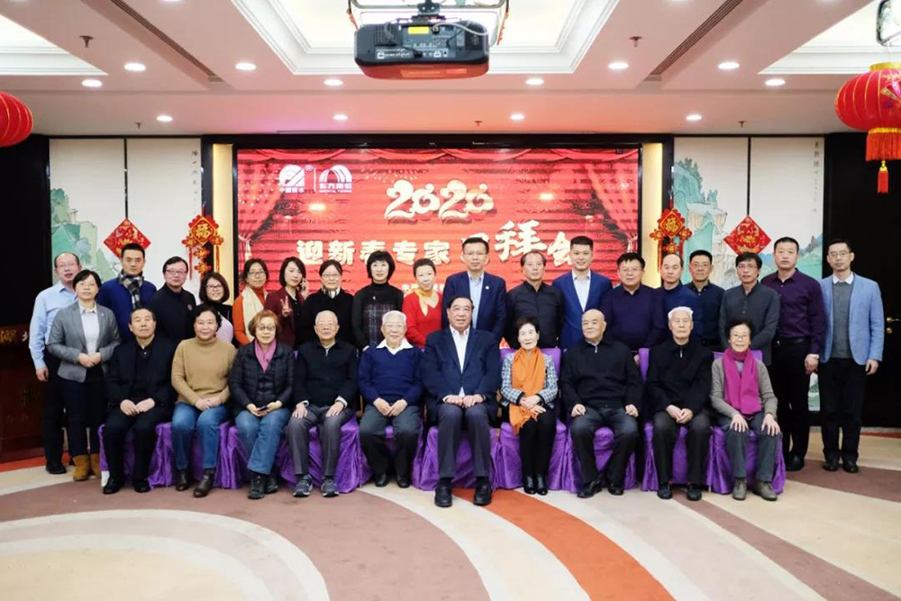 pp电子·模拟器(试玩游戏)官方网站