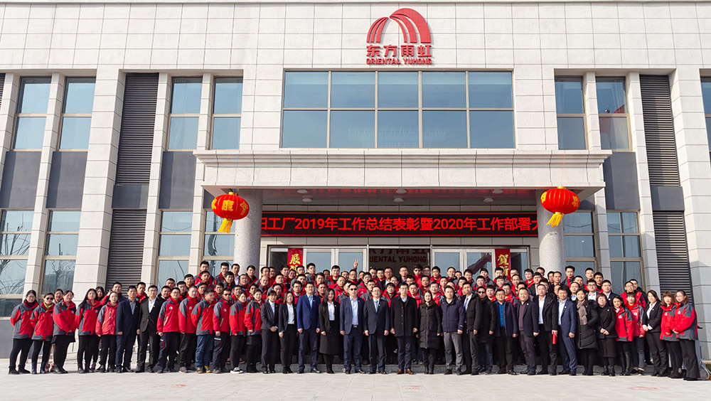 pp电子·模拟器(试玩游戏)官方网站