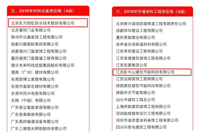 pp电子·模拟器(试玩游戏)官方网站