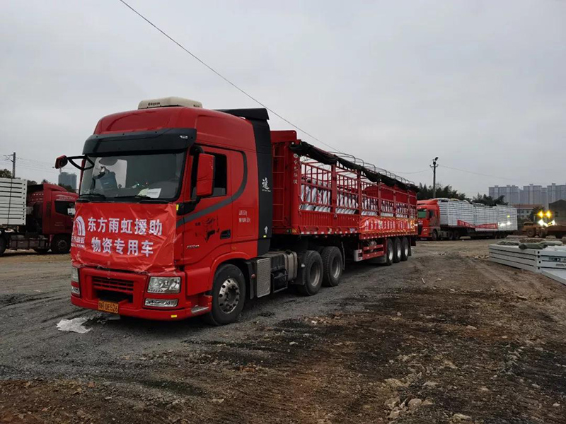 pp电子·模拟器(试玩游戏)官方网站