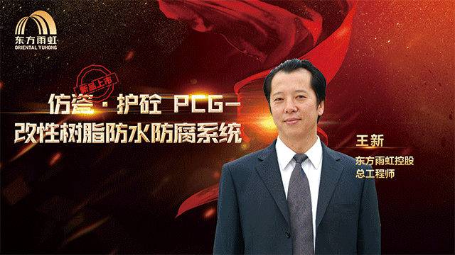 pp电子·模拟器(试玩游戏)官方网站