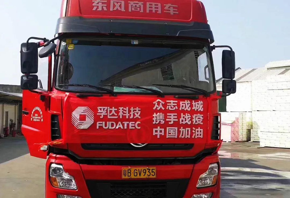 pp电子·模拟器(试玩游戏)官方网站