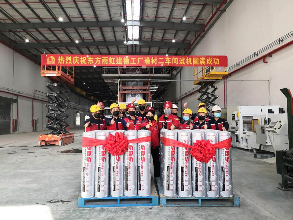 pp电子·模拟器(试玩游戏)官方网站