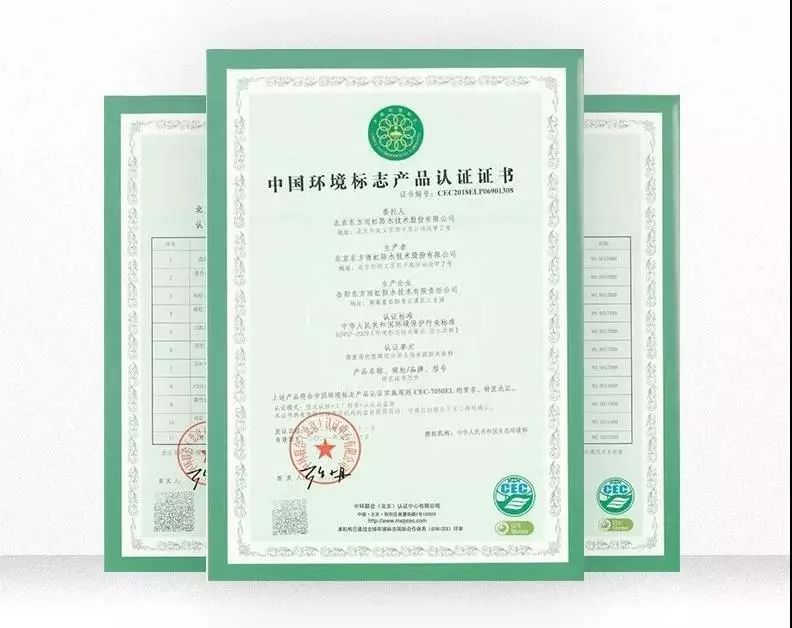 pp电子·模拟器(试玩游戏)官方网站