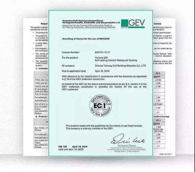 pp电子·模拟器(试玩游戏)官方网站