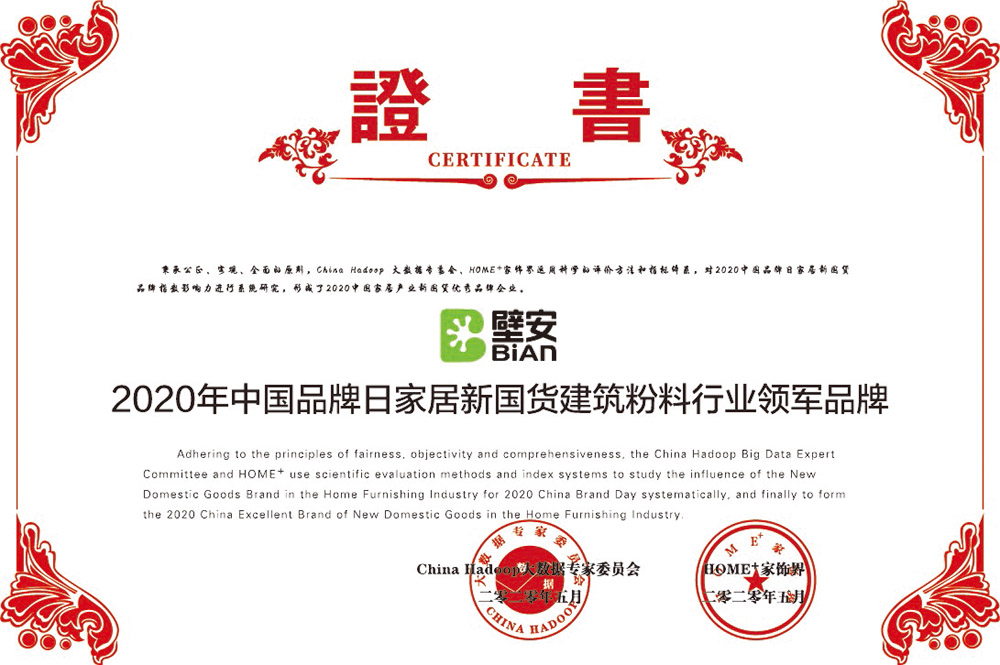 pp电子·模拟器(试玩游戏)官方网站