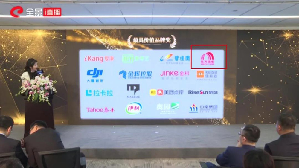 1_200529090916_1 pp电子·模拟器(试玩游戏)官方网站