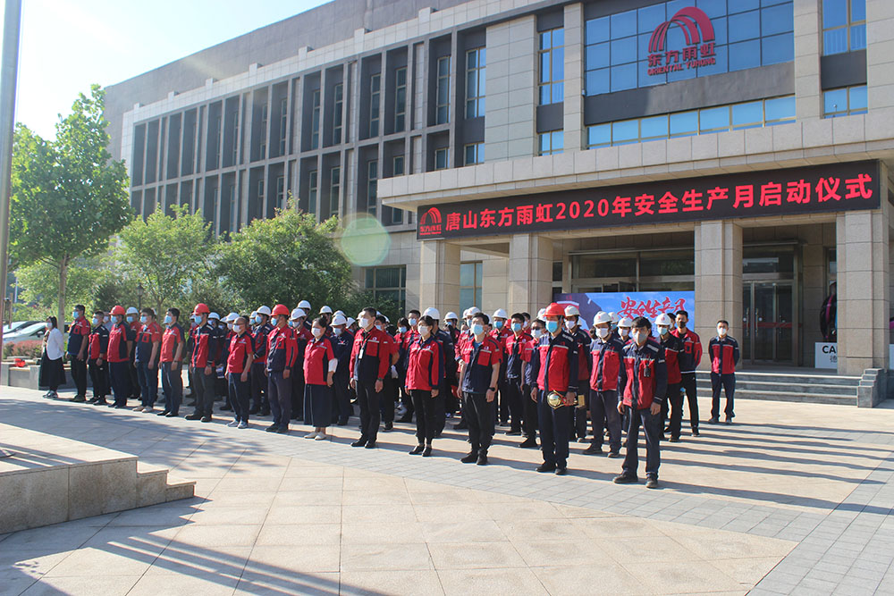 pp电子·模拟器(试玩游戏)官方网站