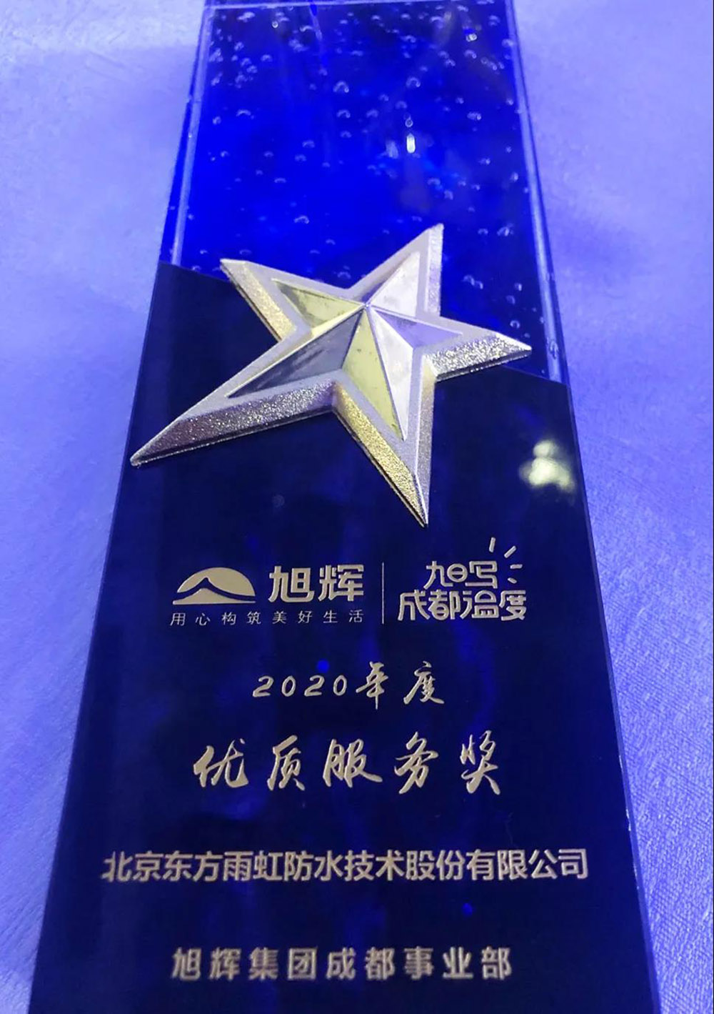 pp电子·模拟器(试玩游戏)官方网站