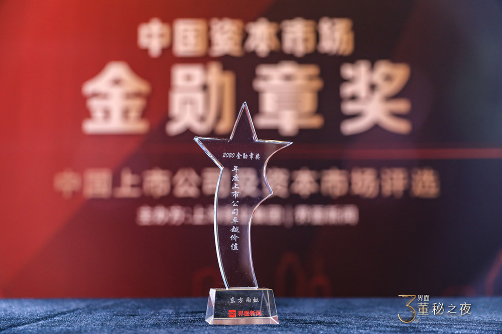 pp电子·模拟器(试玩游戏)官方网站