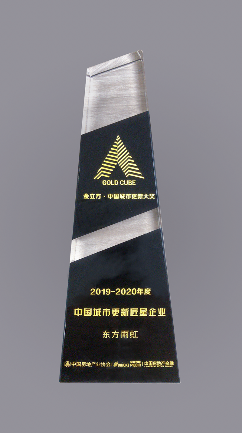 pp电子·模拟器(试玩游戏)官方网站