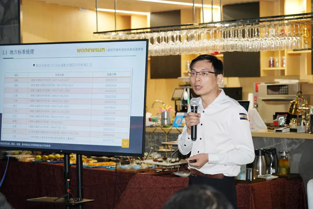 pp电子·模拟器(试玩游戏)官方网站