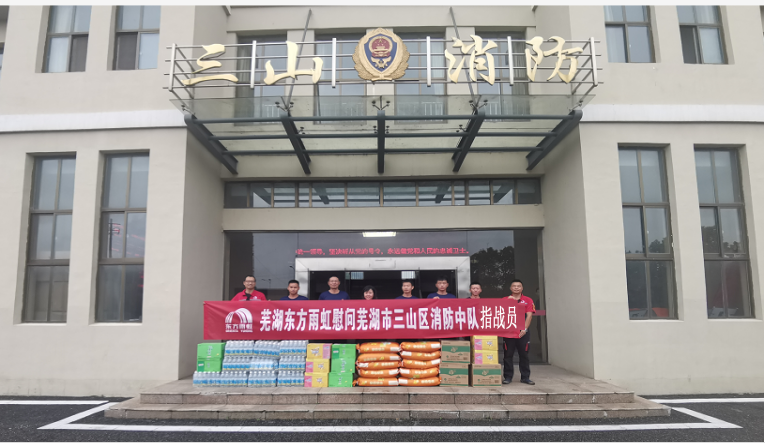 pp电子·模拟器(试玩游戏)官方网站