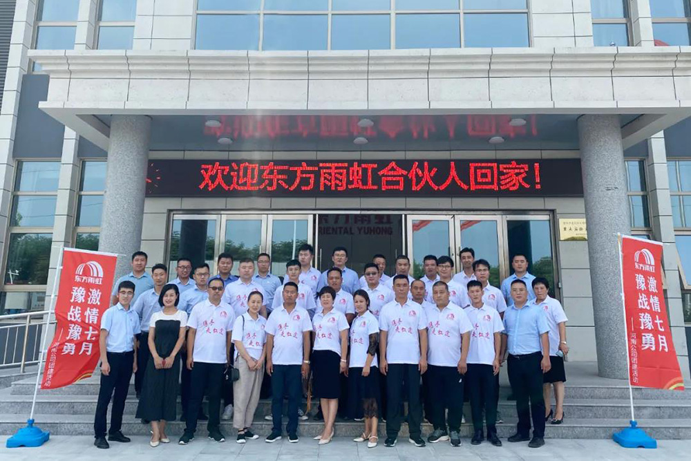 pp电子·模拟器(试玩游戏)官方网站