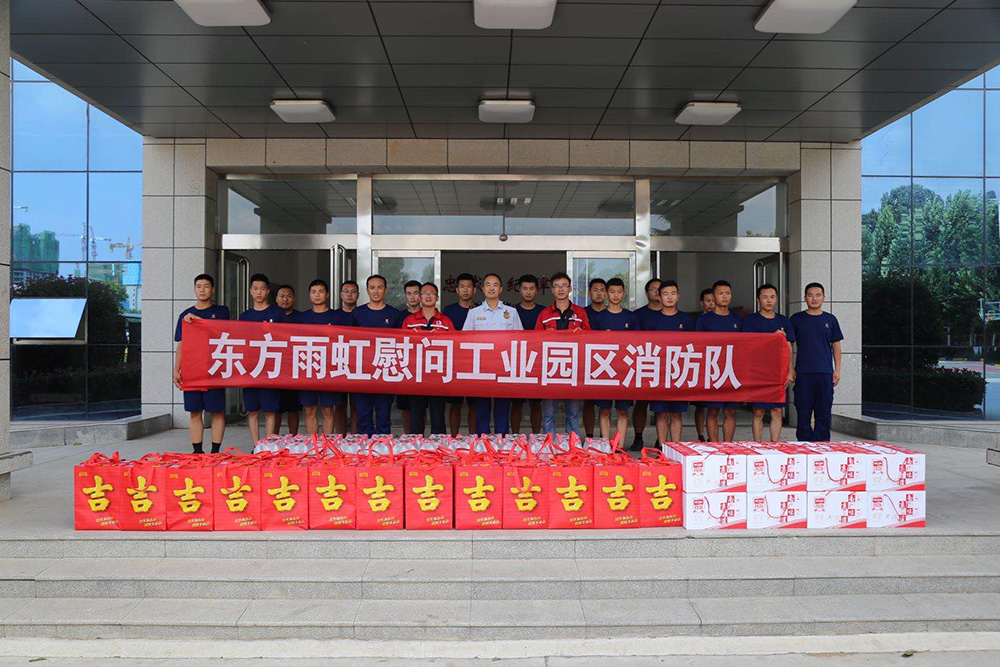 pp电子·模拟器(试玩游戏)官方网站