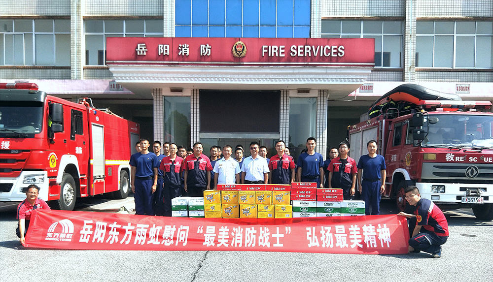 pp电子·模拟器(试玩游戏)官方网站