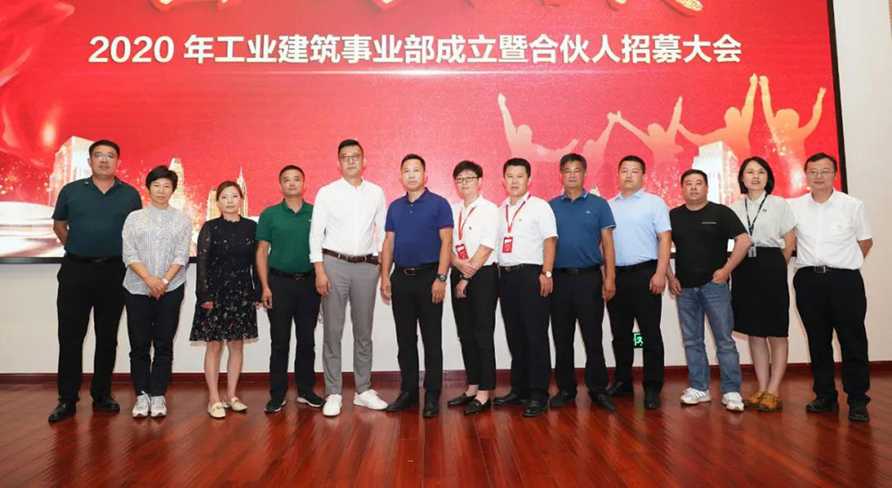 pp电子·模拟器(试玩游戏)官方网站