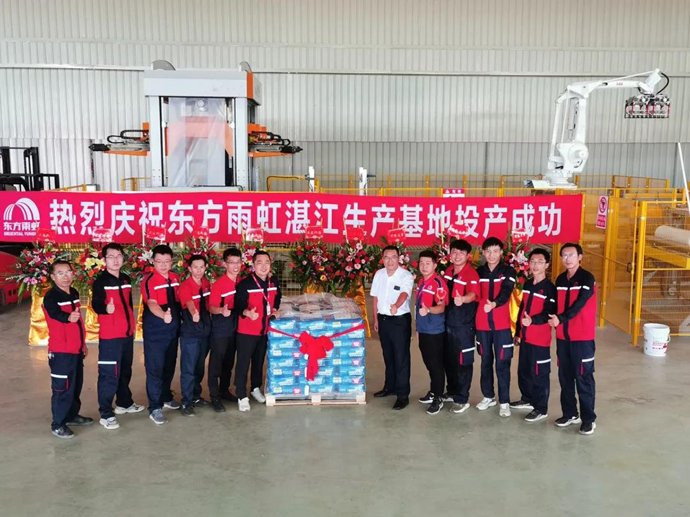 pp电子·模拟器(试玩游戏)官方网站