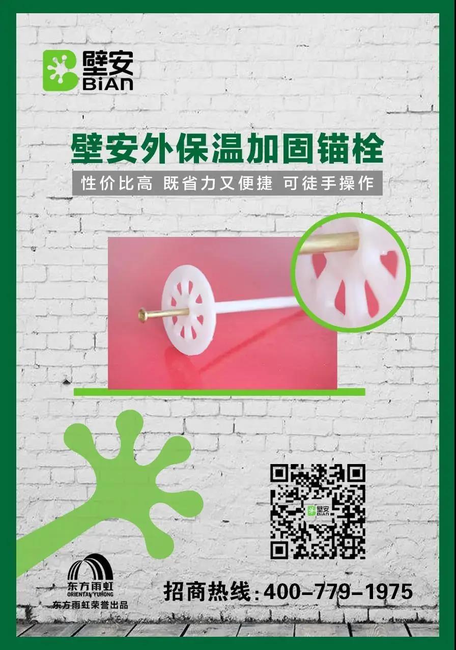 pp电子·模拟器(试玩游戏)官方网站