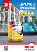 pp电子·模拟器(试玩游戏)官方网站