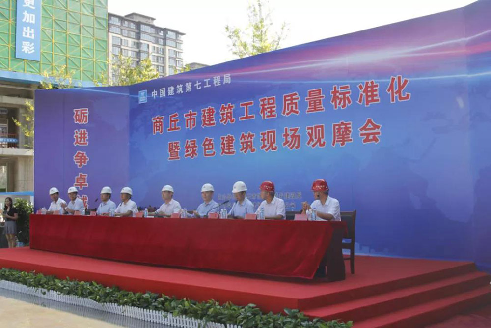 pp电子·模拟器(试玩游戏)官方网站