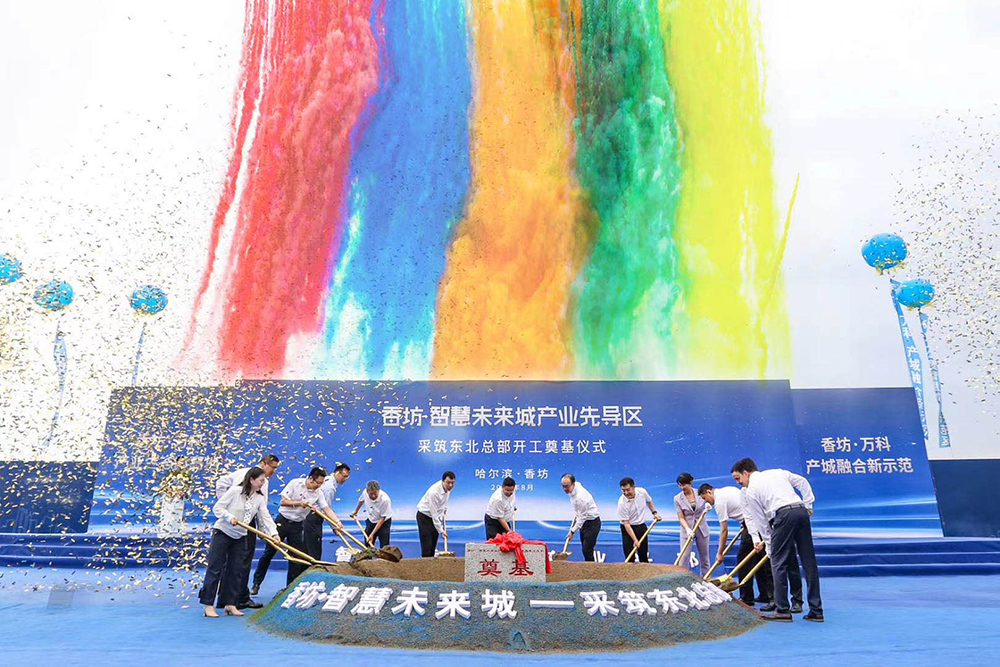 pp电子·模拟器(试玩游戏)官方网站