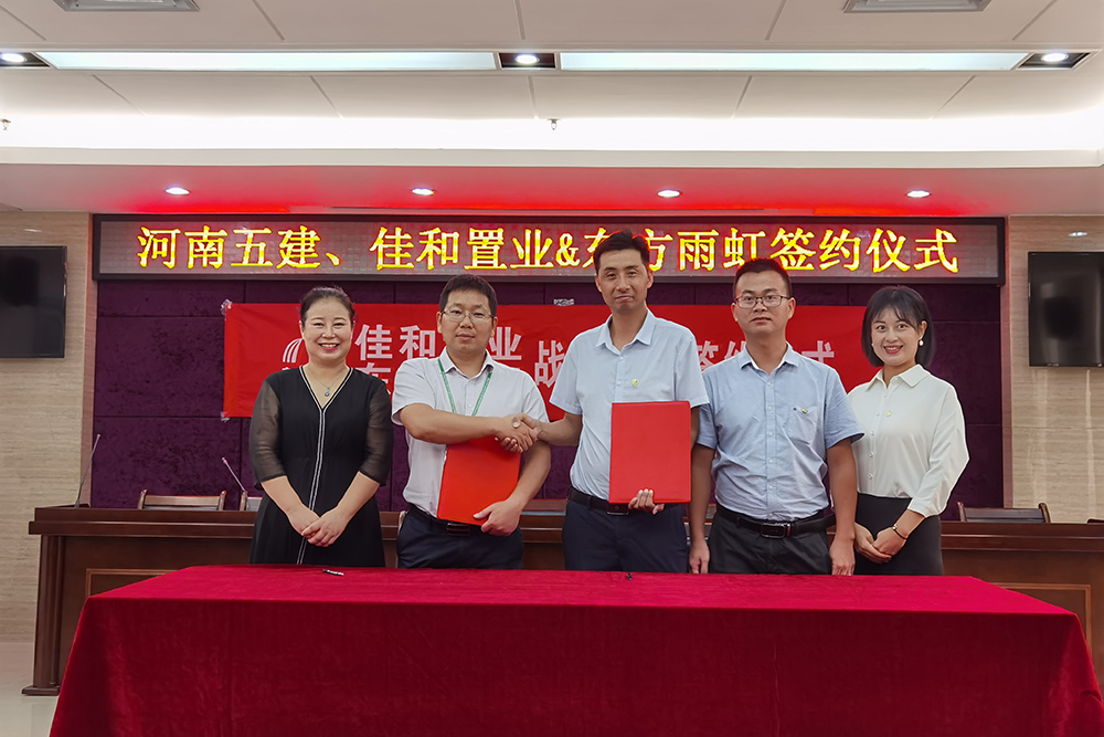 pp电子·模拟器(试玩游戏)官方网站