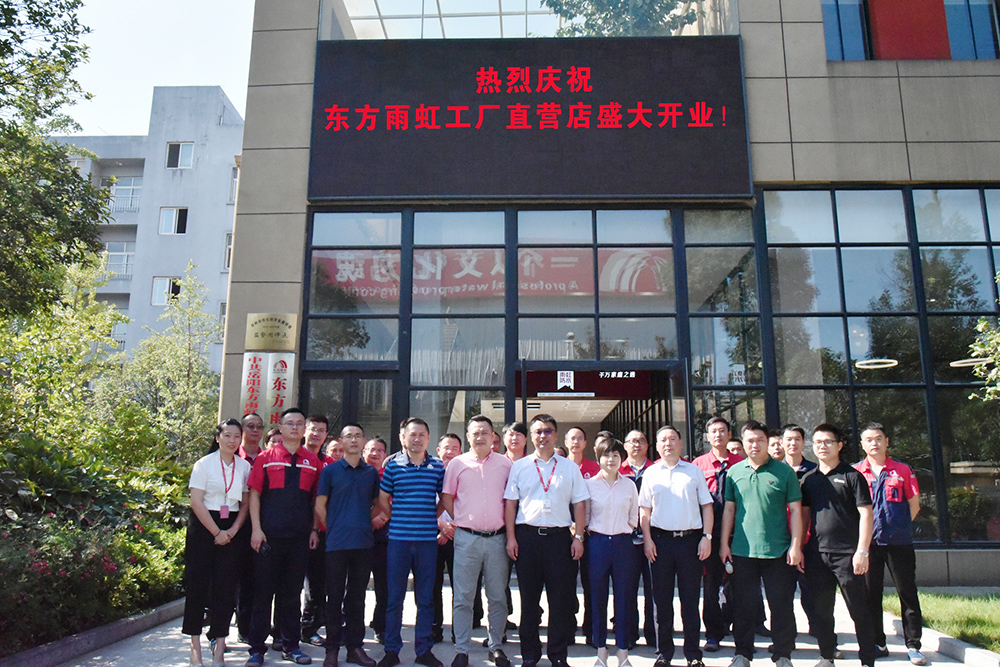 pp电子·模拟器(试玩游戏)官方网站