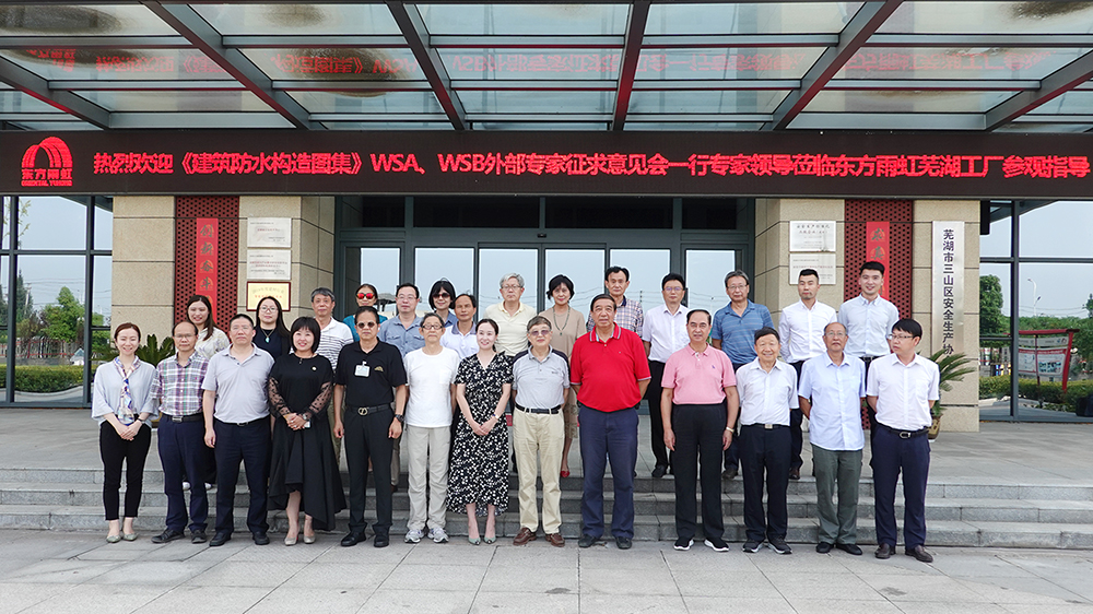 pp电子·模拟器(试玩游戏)官方网站