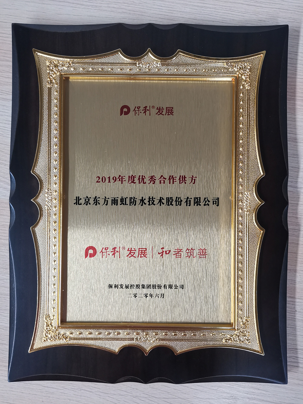 pp电子·模拟器(试玩游戏)官方网站