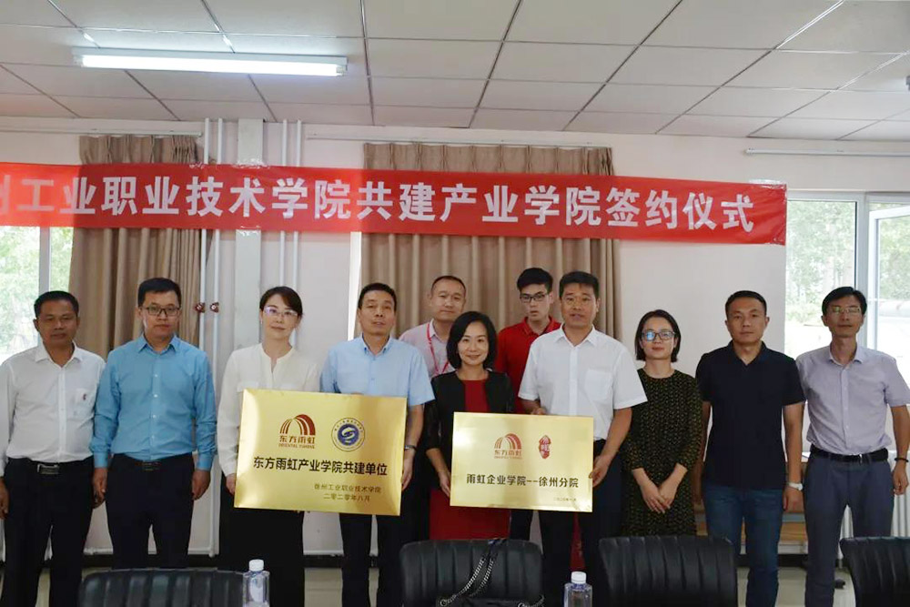 pp电子·模拟器(试玩游戏)官方网站