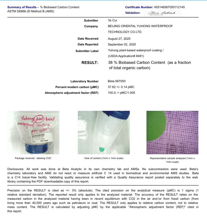 pp电子·模拟器(试玩游戏)官方网站