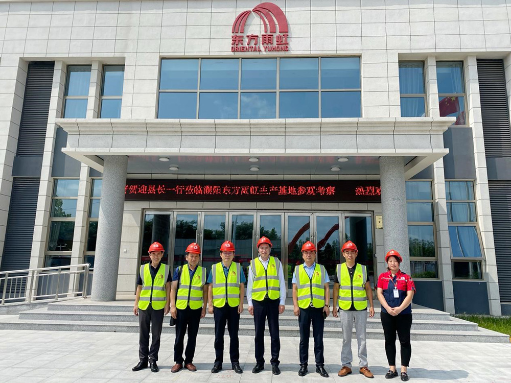 pp电子·模拟器(试玩游戏)官方网站