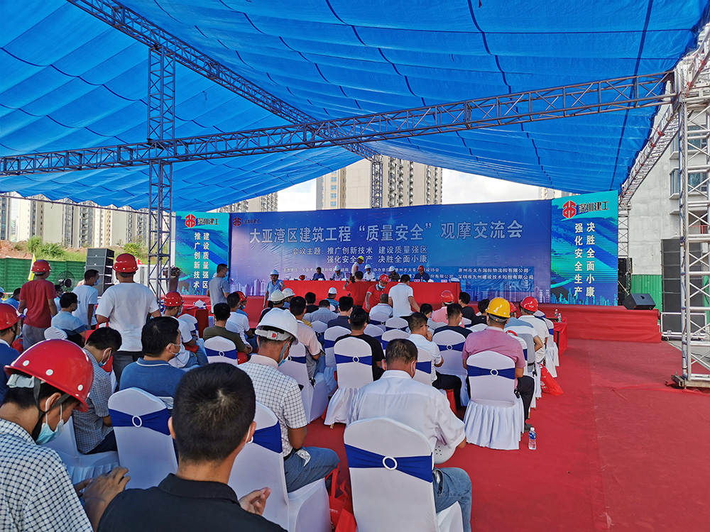 pp电子·模拟器(试玩游戏)官方网站