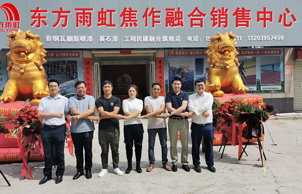 pp电子·模拟器(试玩游戏)官方网站