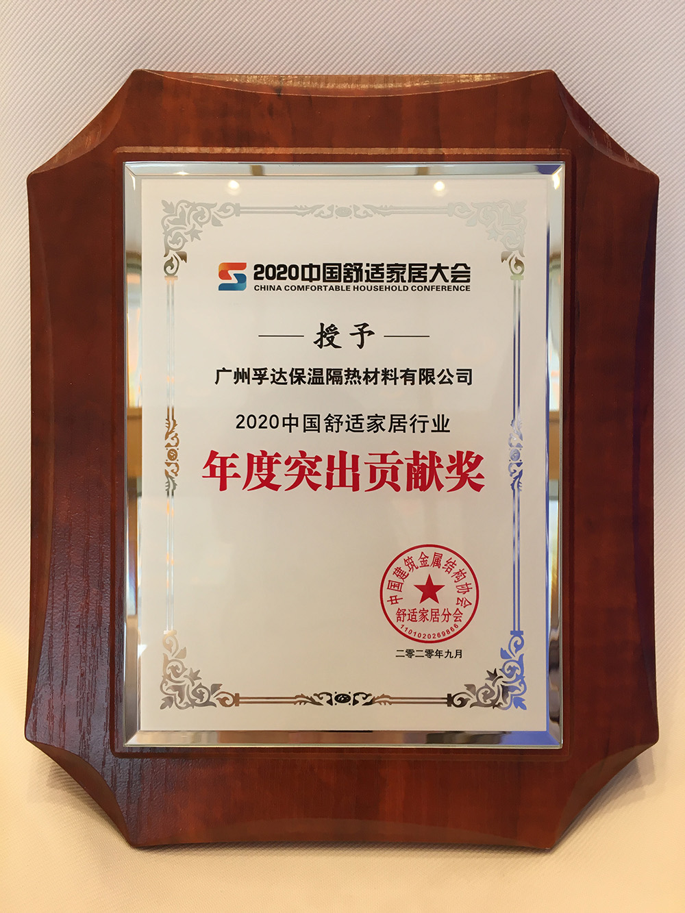 pp电子·模拟器(试玩游戏)官方网站