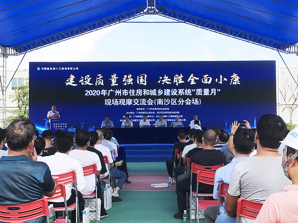 pp电子·模拟器(试玩游戏)官方网站