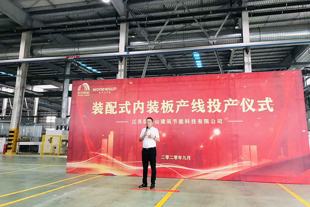 pp电子·模拟器(试玩游戏)官方网站